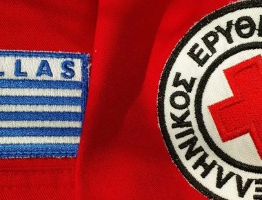 Εκδήλωση για τα μέσα κοινωνικής δικτύωσης από τη Διεύθυνση Νεότητας του Ελληνικού Ερυθρού Σταυρού